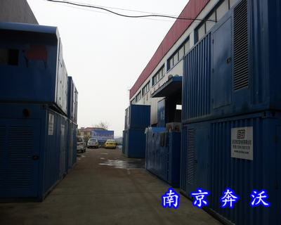 柴油發(fā)電機(jī)組噴油器的分類.使用及注意事項